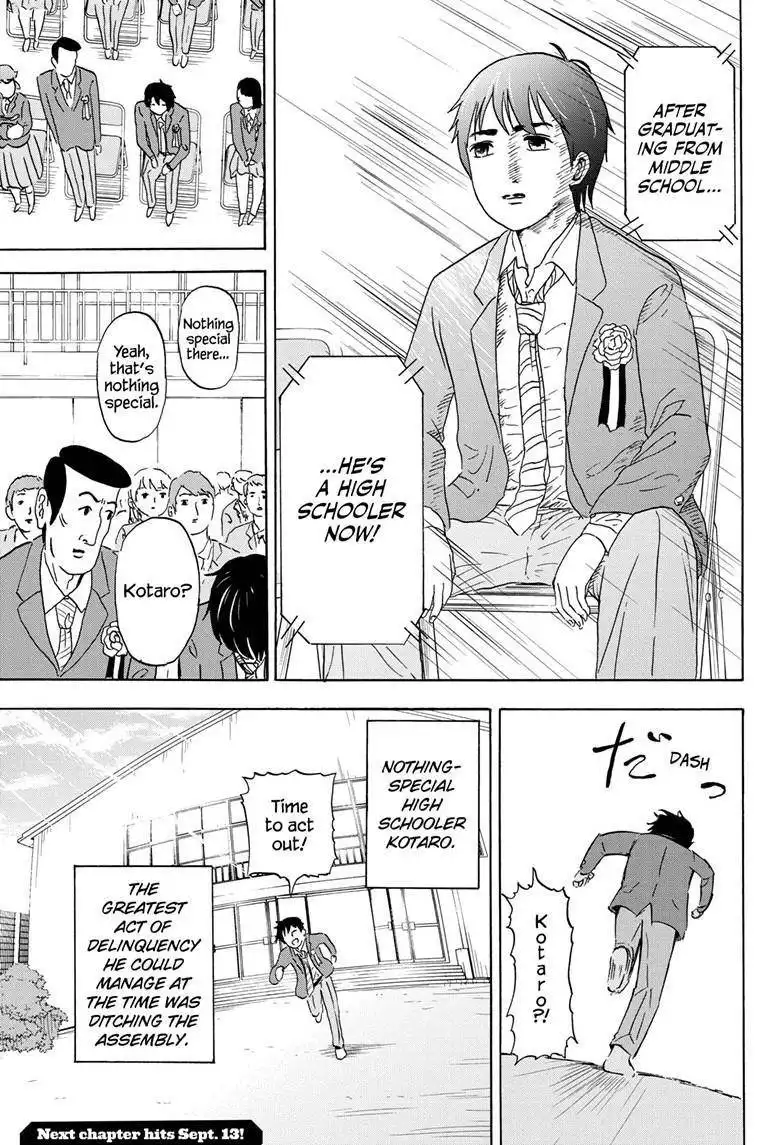 High School Family: Kokosei Kazoku Chapter 2 11